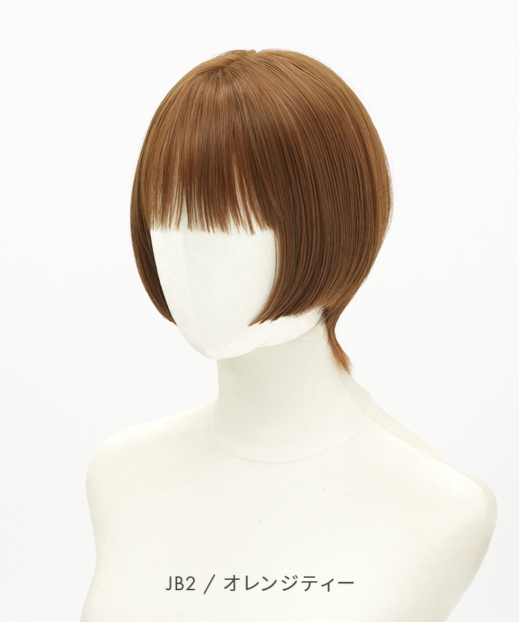 ウィッグ 姫カット ショート/クラッシュ姫ウルフ [wg370]