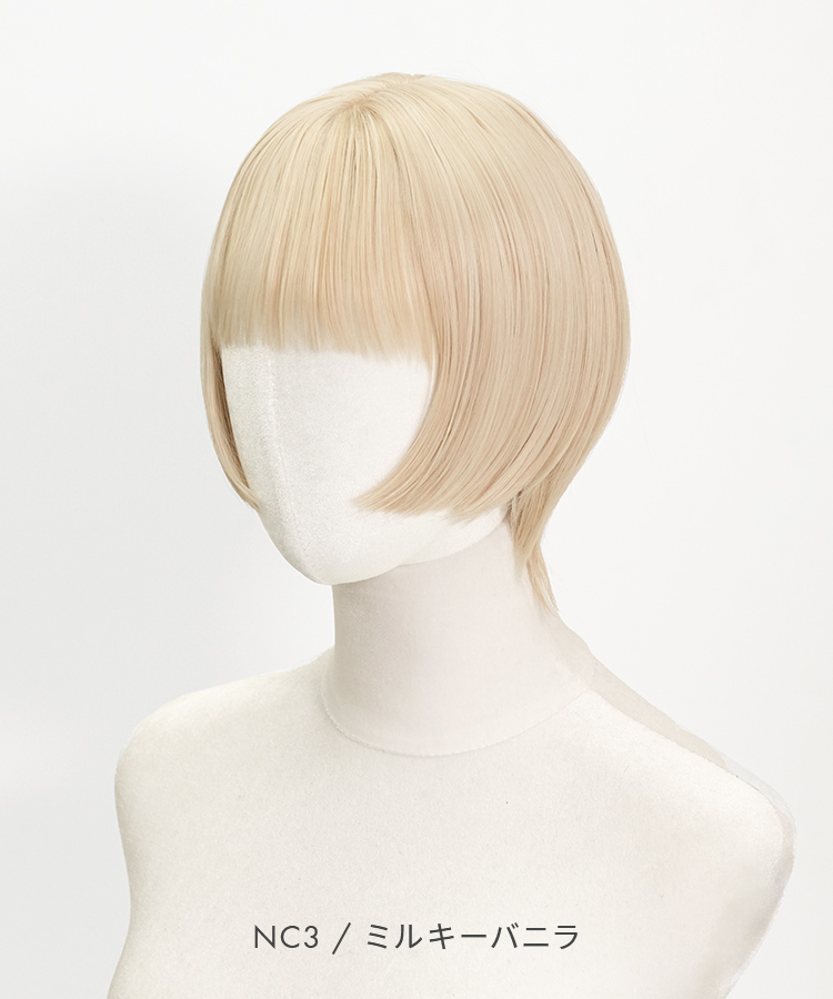 ウィッグ 姫カット ショート/クラッシュ姫ウルフ [wg370]