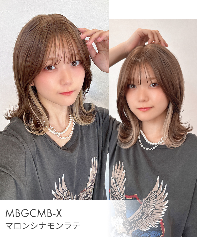 ウィッグ ミディアム/プチ手植え イヤリングティントミディ [wg371]