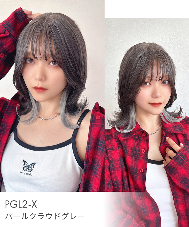 ウィッグ ミディアム/プチ手植え イヤリングティントミディ [wg371]