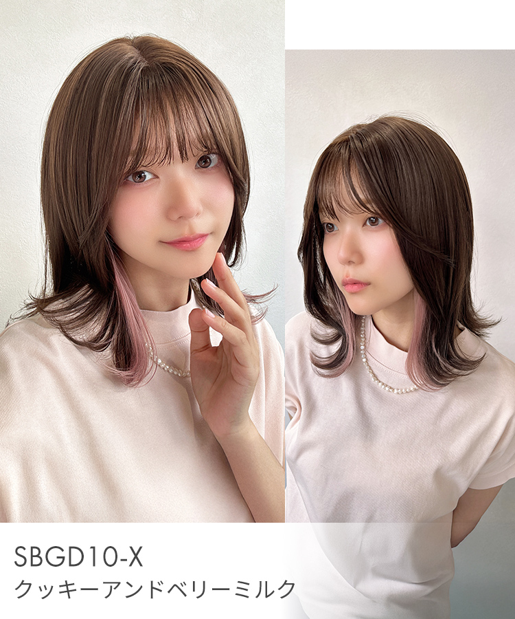 ウィッグ ミディアム/プチ手植え イヤリングティントミディ [wg371]