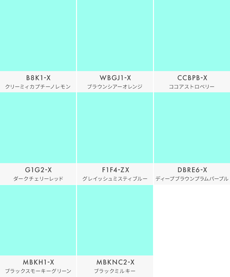 ウィッグ ミディアム/【仮】推し活ミディアム [wg373]