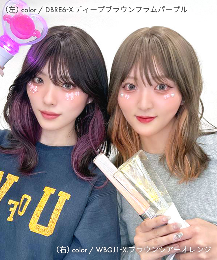 ウィッグ ミディアム/ガトーミディ [wg373]