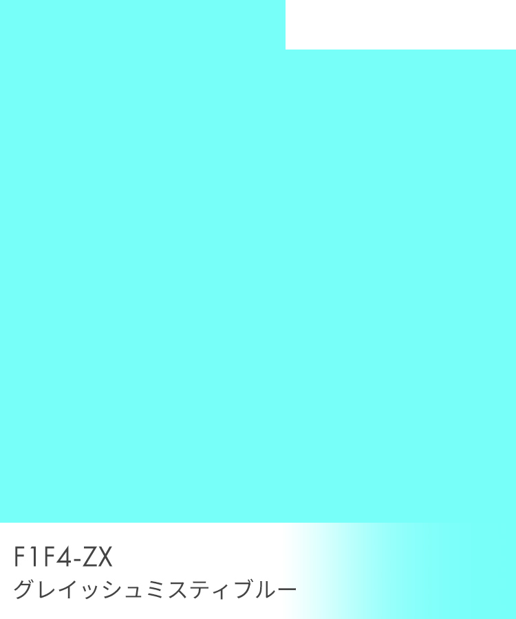 ウィッグ ミディアム/【仮】推し活ミディアム [wg373]