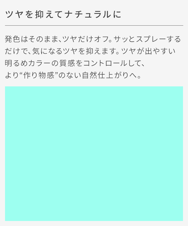 ウィッグ ミディアム/【仮】推し活ミディアム [wg373]