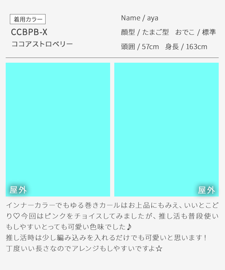 ウィッグ ミディアム/【仮】推し活ミディアム [wg373]