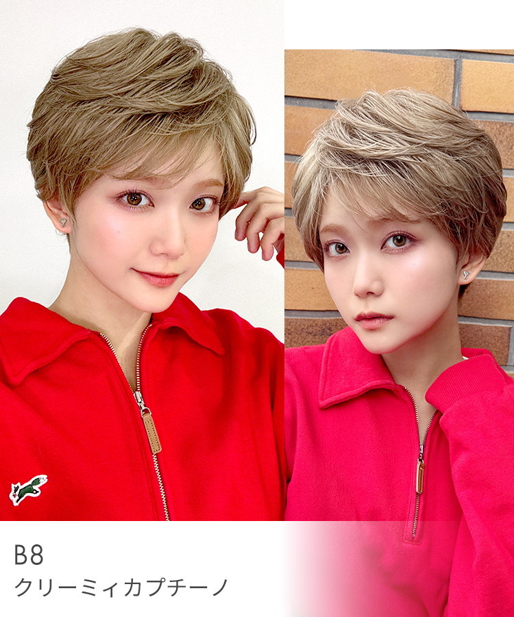 ウィッグ ショート/プチ手植え ブルームピクシーショート [wg374]