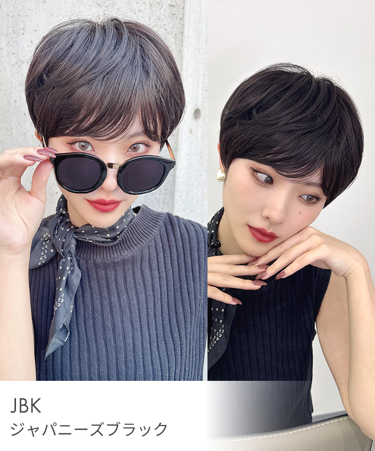 みーちゃん　ウィッグ Amazon.co.jp: 【スイカ コス 】 初音ミク ツインテール 三つ編み