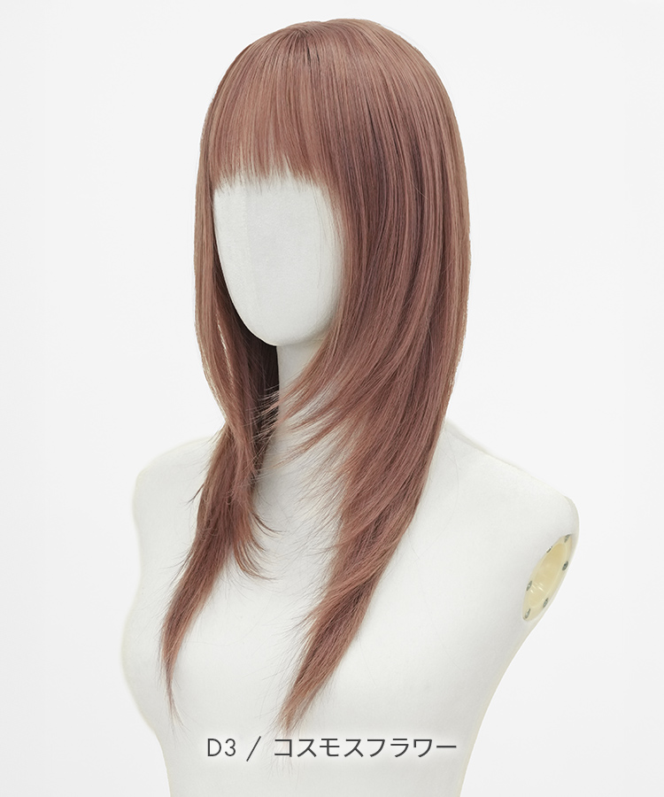 ウィッグ ロング/y2kハッシュカットロング [wg375]