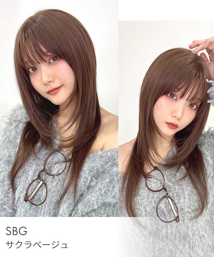 ウィッグ ロング/y2kハッシュカットロング [wg375]