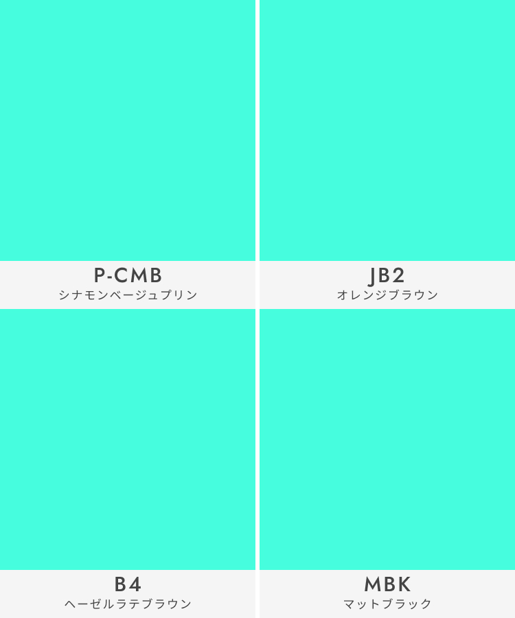 ウィッグ ロング/プチ手植え ティアラロング [wg378]のカラーバリエーション