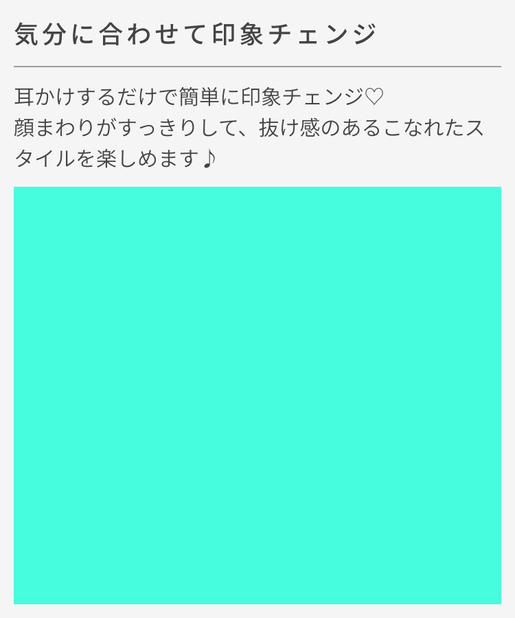 ウィッグ ロング/プチ手植え ティアラロング [wg378]