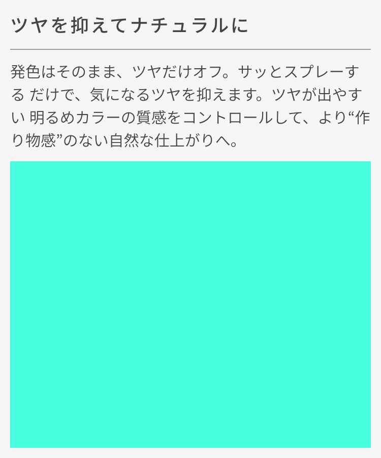 ウィッグ ロング/プチ手植え ティアラロング [wg378]