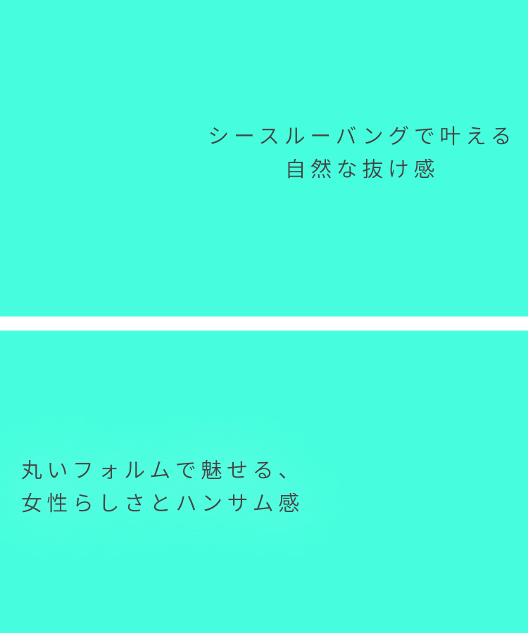 ウィッグ ショート/アンバーショート [wg383]の特徴