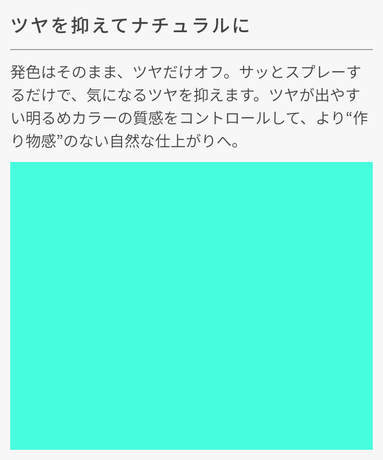 ウィッグ ショート/アンバーショート [wg383]