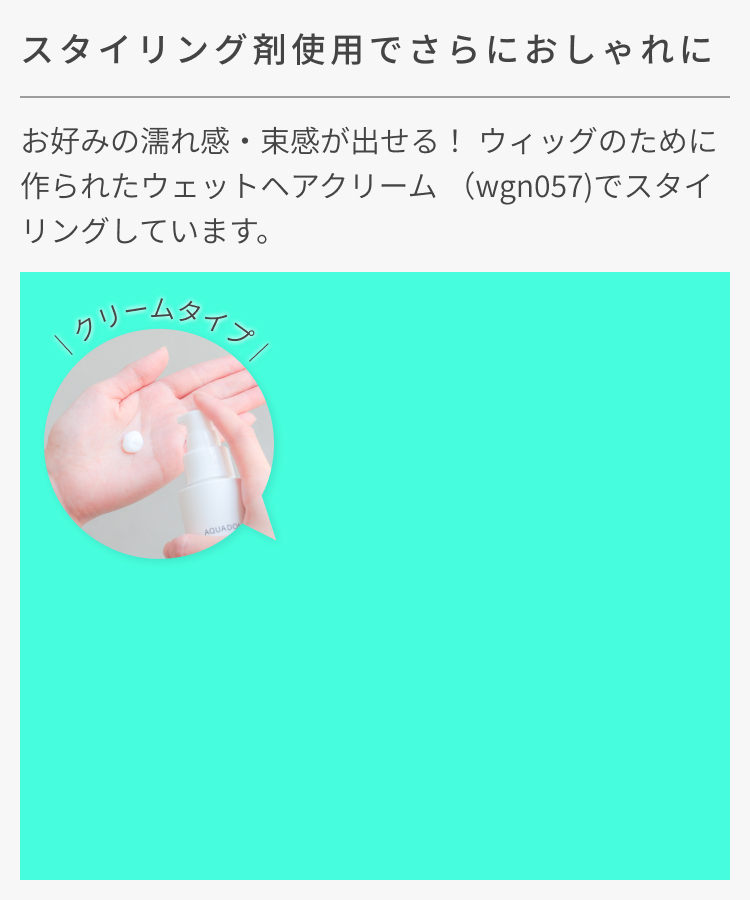 ウィッグ ショート/アンバーショート [wg383]