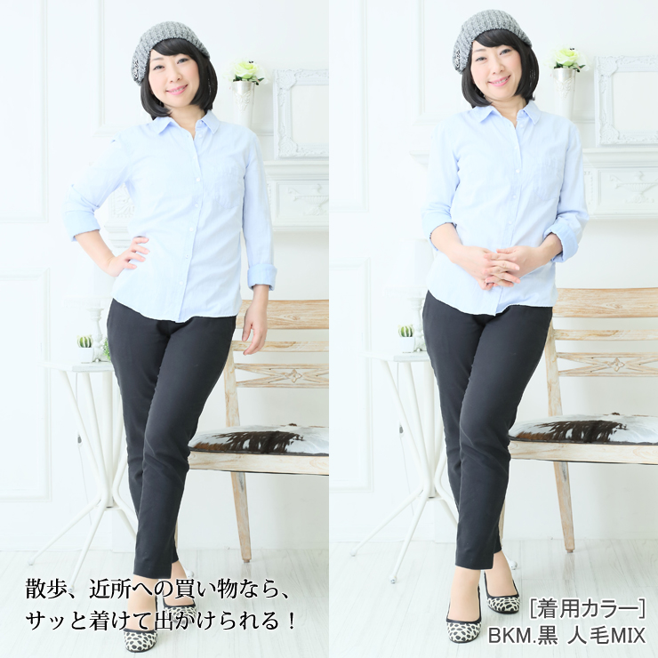 アクアドールの髪付き帽子で散歩や近所へのお買い物へ