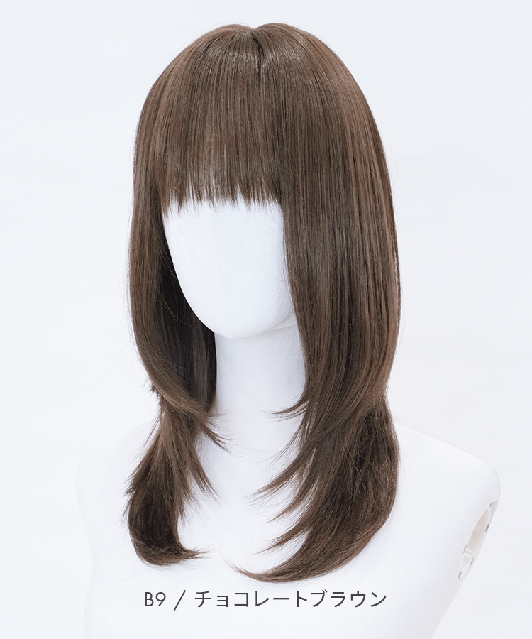 髪付き帽子 ヘアピース フルウィッグ/3WAYマルチウィッグ ミディアムレイヤー [wgn064]