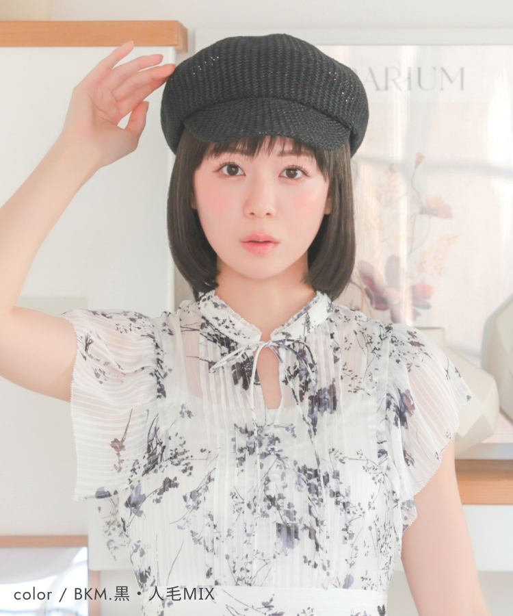 帽子ウィッグ/【キャップ対応タイプ】前髪取り外し式髪付き帽子ナチュラルボブ人毛MIX [wgn066]