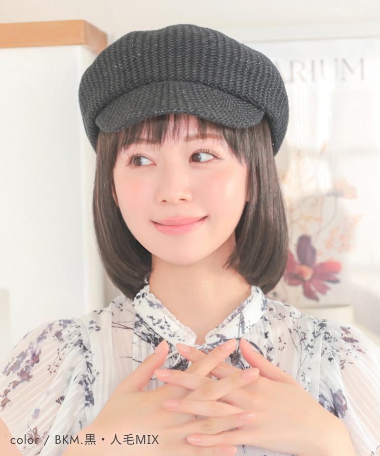 帽子ウィッグ/【キャップ対応タイプ】前髪取り外し式髪付き帽子ナチュラルボブ人毛MIX [wgn066]