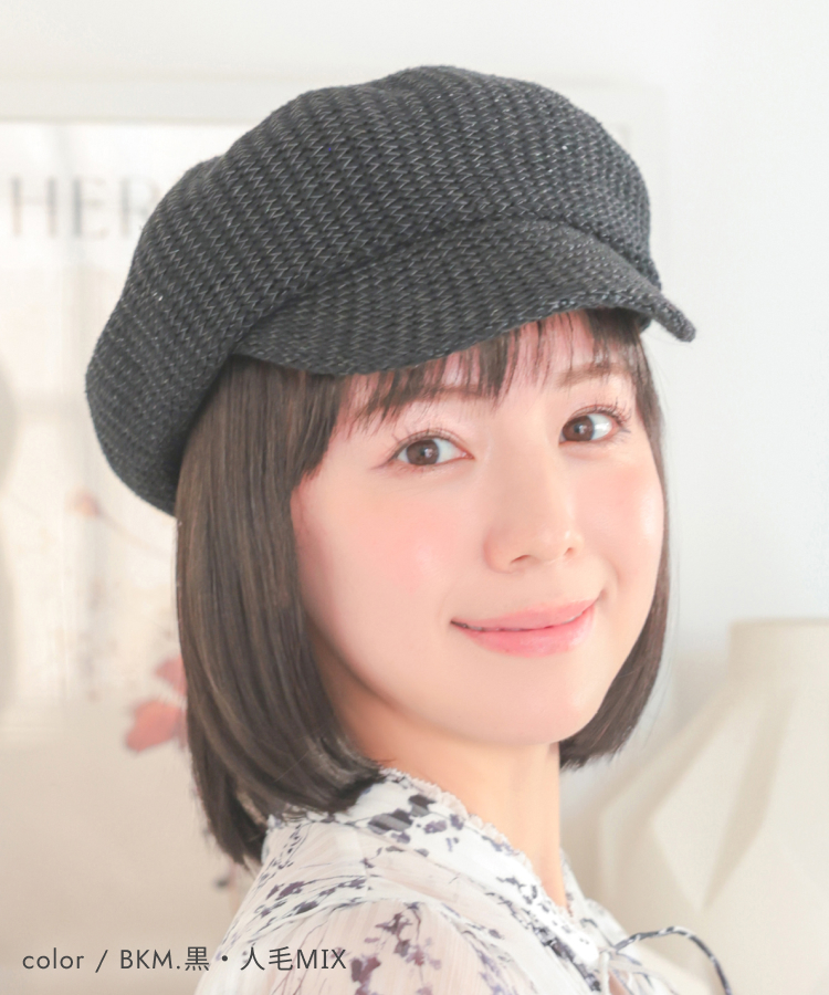 帽子ウィッグ/【キャップ対応タイプ】前髪取り外し式髪付き帽子ナチュラルボブ人毛MIX [wgn066]