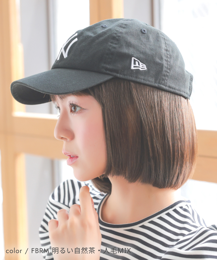 帽子ウィッグ/【キャップ対応タイプ】前髪取り外し式髪付き帽子ナチュラルボブ人毛MIX [wgn066]