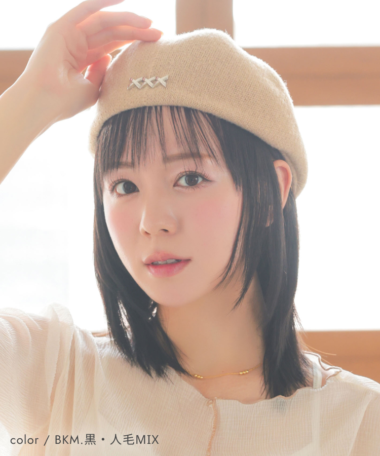 帽子ウィッグ/【キャップ対応タイプ】前髪取り外し式髪付き帽子レイヤーボブディ人毛MIX [wgn067]