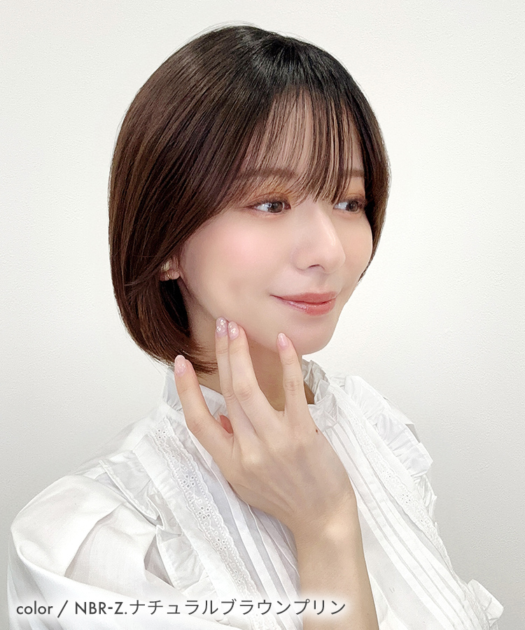 部分ウィッグ/前髪ありショート 部分手植えへアピース [wgt104]