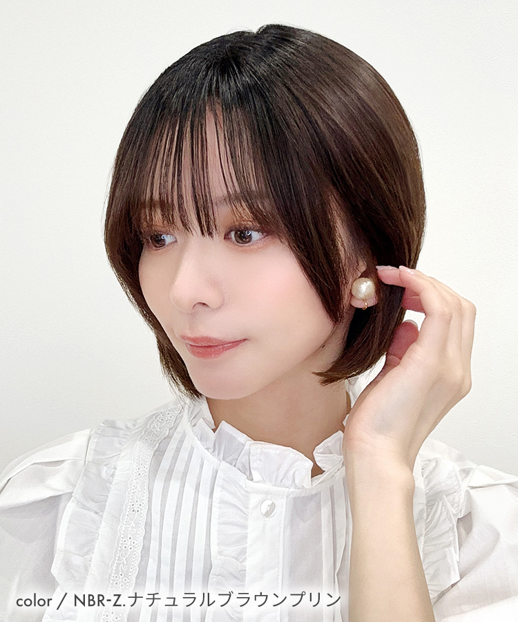 部分ウィッグ/前髪ありショート 部分手植えへアピース [wgt104]