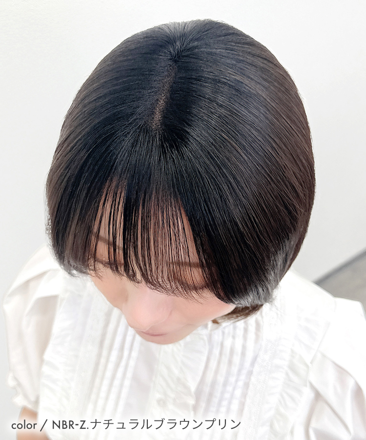 部分ウィッグ/前髪ありショート 部分手植えへアピース [wgt104]