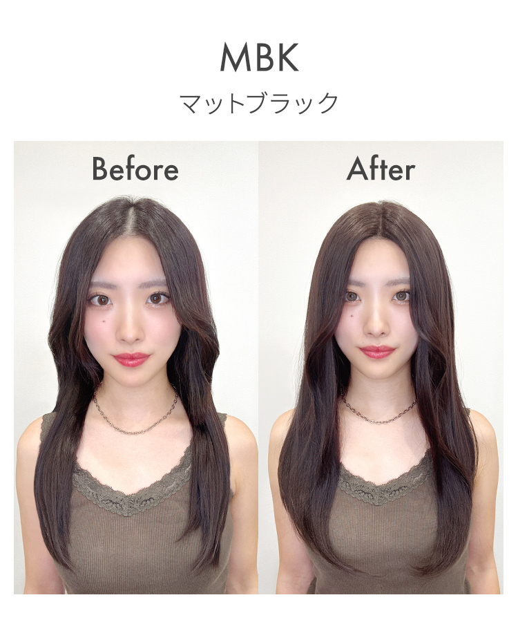 部分ウィッグ/前髪なしロング 部分手植えへアピース [wgt107]