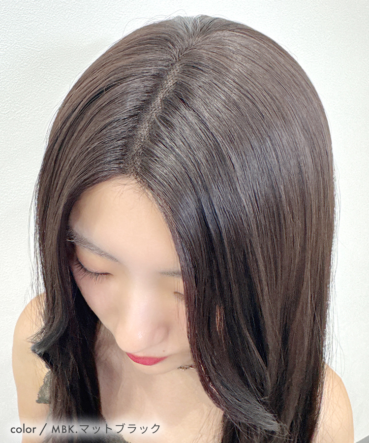 部分ウィッグ/前髪なしロング 部分手植えへアピース [wgt107]