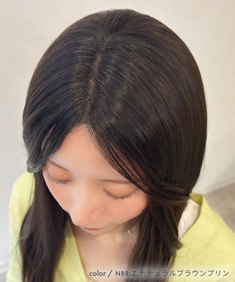部分ウィッグ/前髪なしロング 部分手植えへアピース [wgt107]