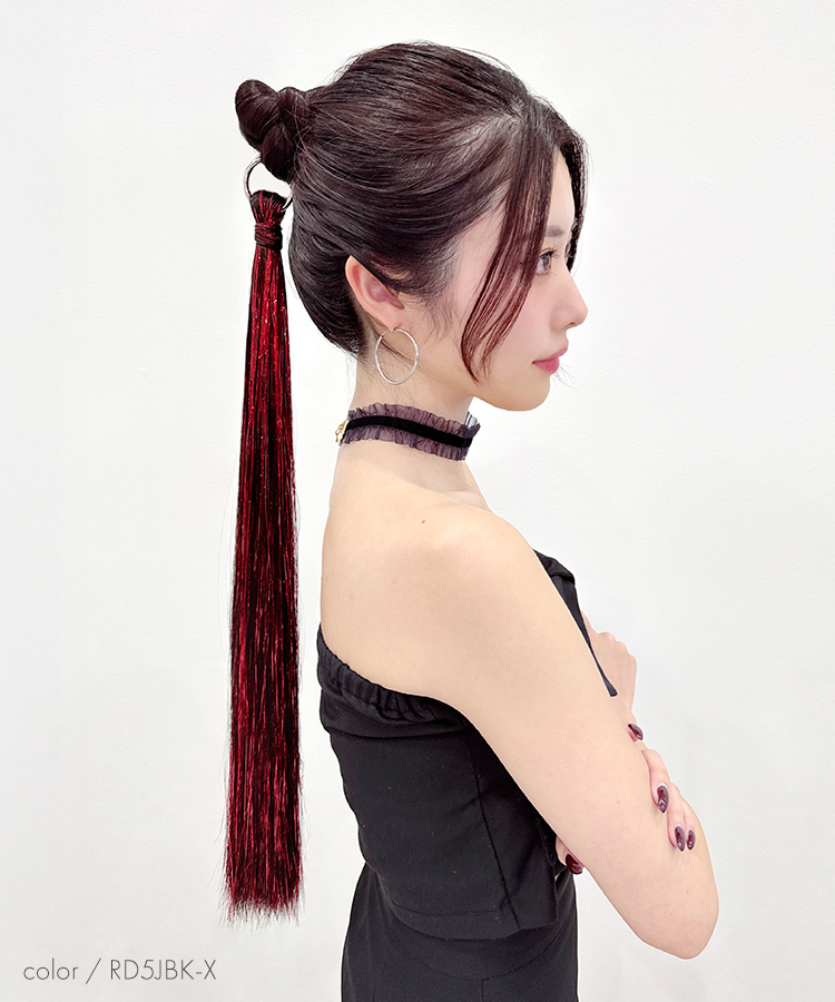 カラーエクステ/ポニーテールリング スーパーロングストレート [wgt821]