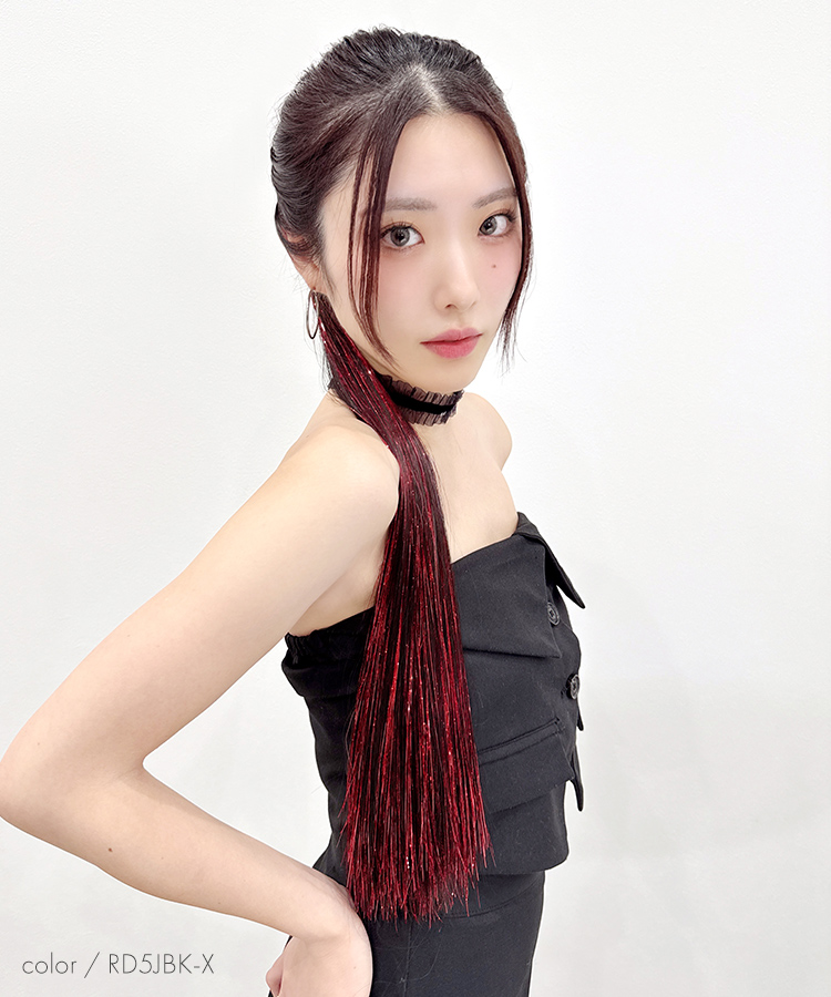 カラーエクステ/ポニーテールリング スーパーロングストレート [wgt821]