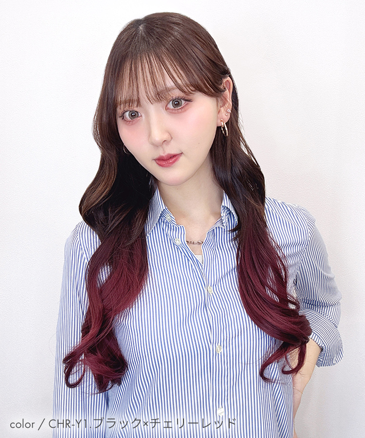 襟足ウィッグ/グラデ カールエクステ [wgt824]