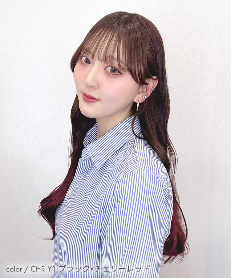 襟足ウィッグ/グラデ カールエクステ [wgt824]