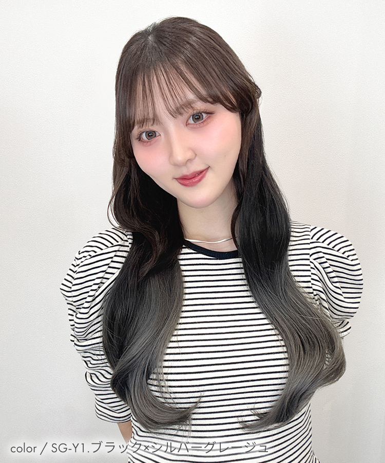 襟足ウィッグ/グラデ カールエクステ [wgt824]