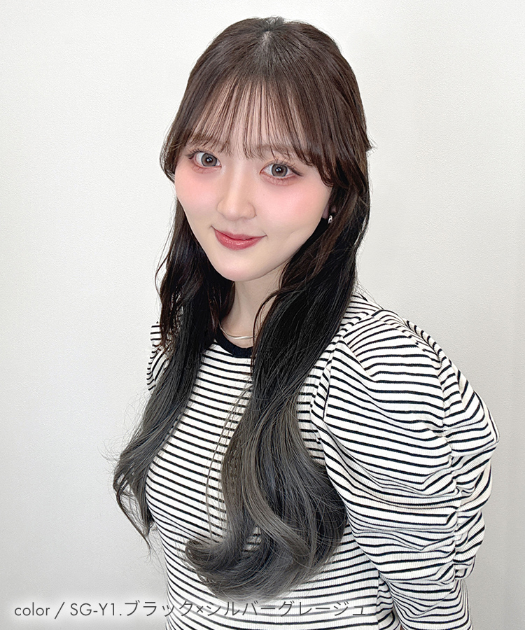 襟足ウィッグ/グラデ カールエクステ [wgt824]