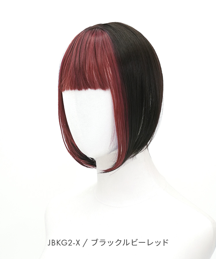 ダークブラウン 前髪ウィッグ 付属品付き 前髪ウィッグ ダークブラウン ライトブラウン ブラック No.911