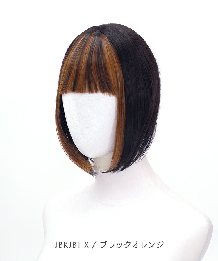 カモメ 前髪ウィッグ ナチュラルブラウン Erika様専用】百合子 前髪ウィッグ カモメ ナチュラルブラウン