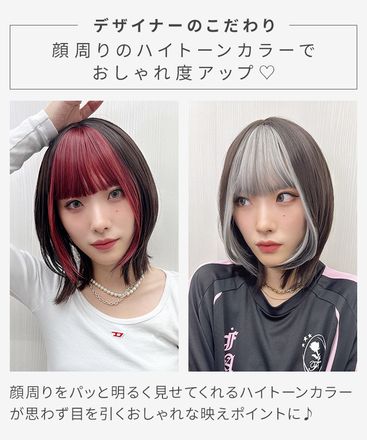 ヘアアレンジウィッグセット Amazon.co.jp: Ba Sha 練習用 編み込み練習用 ウィッグマネキン
