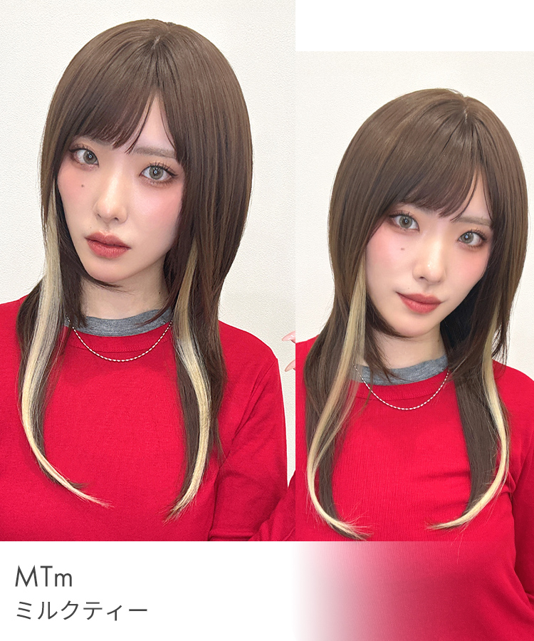 カラーエクステ/ポイント細ハイライトエクステ [wgt829]