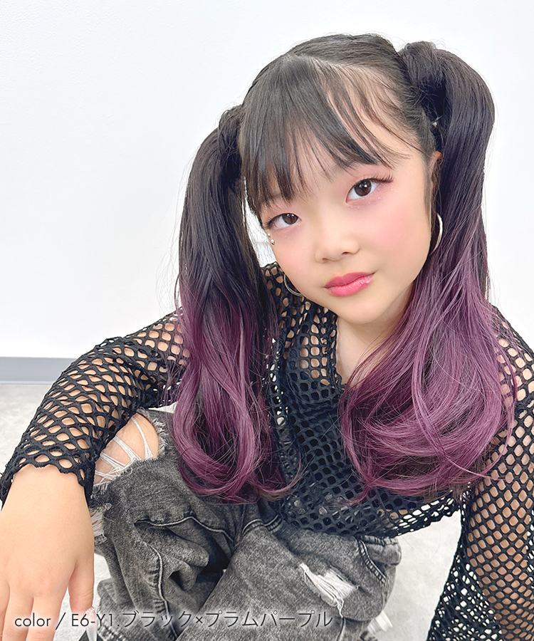 グラデ ヘアピンいらず5秒ポニー エアリーカール [wgt834]