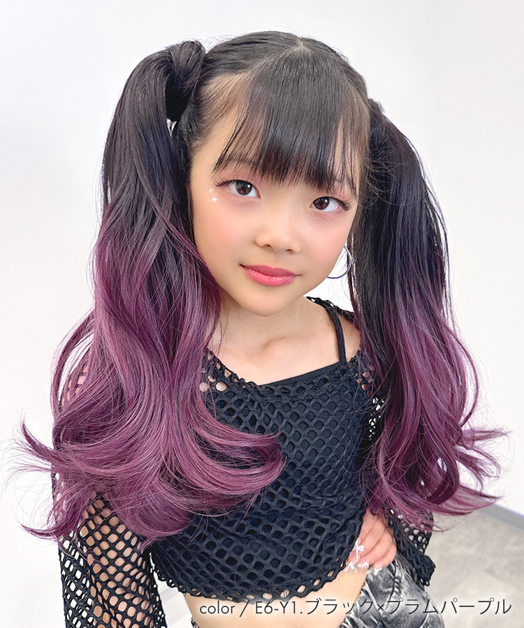 グラデ ヘアピンいらず5秒ポニー エアリーカール [wgt834]