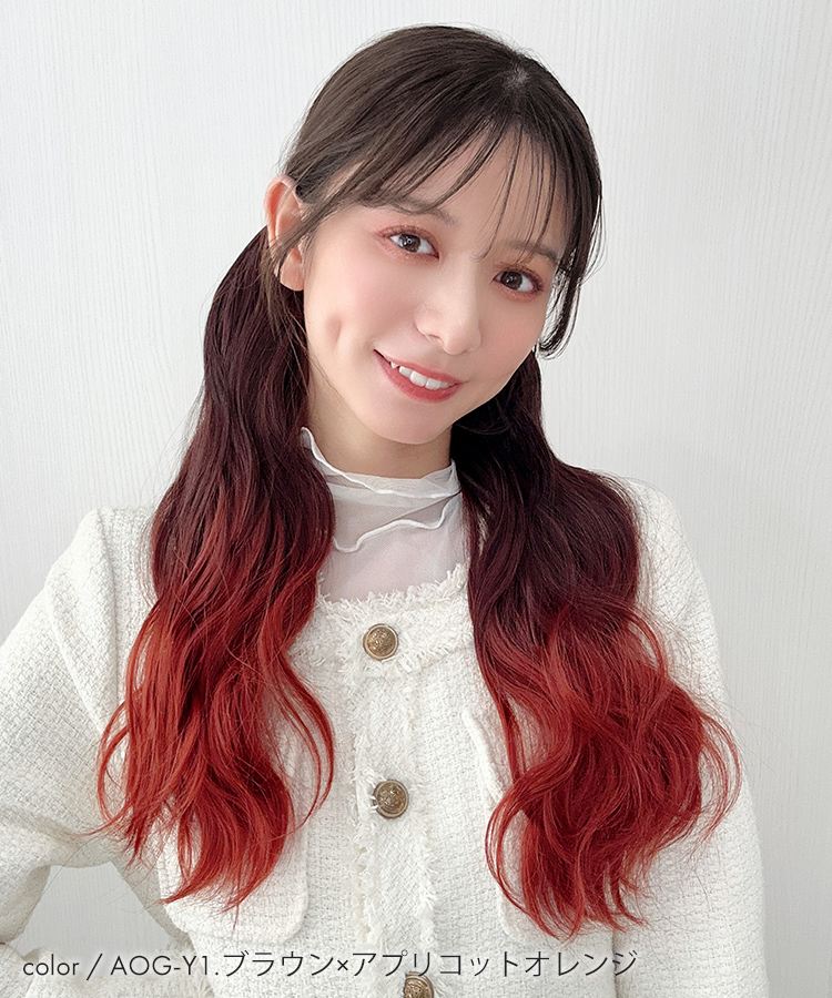 グラデ ゆるふわウェーブクリップポニー [wgt835]