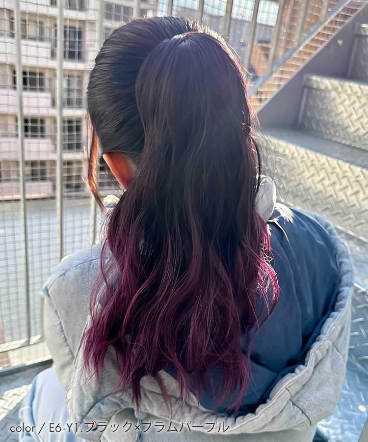 グラデ ゆるふわウェーブクリップポニー [wgt835]