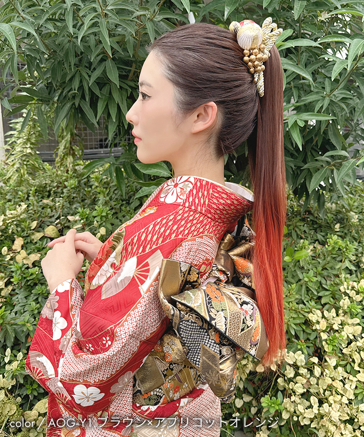 ポニーテールウィッグ/グラデ スーパーロングストレートクリップポニー [wgt836]