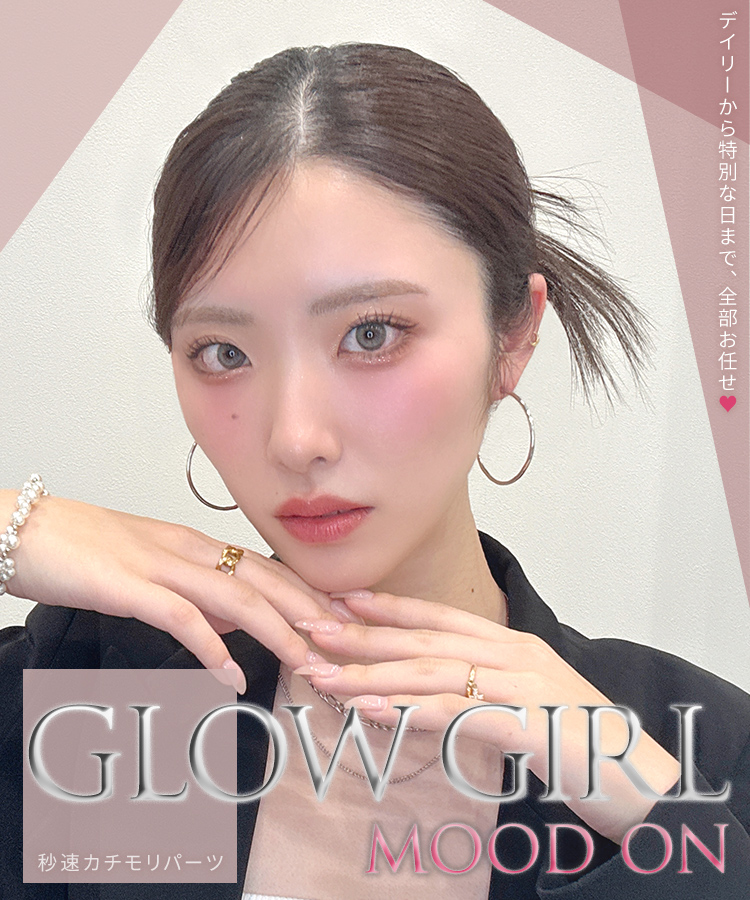 韓国へア/秒速カチモリパーツ [wgt837]