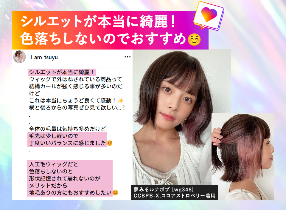 シルエットが本当に綺麗！色落ちしないのでおすすめ